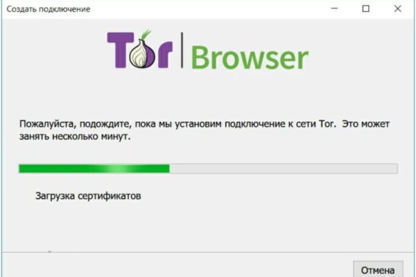 Kraken маркетплейс официальный