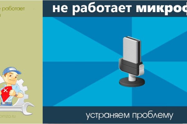 Кракен сайт ссылка