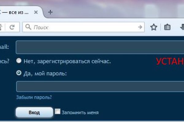 Кракен дарксайд