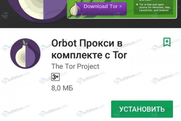 Кракен ссылка официальная в тор