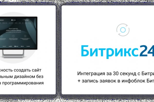 Кракен магазин зеркало