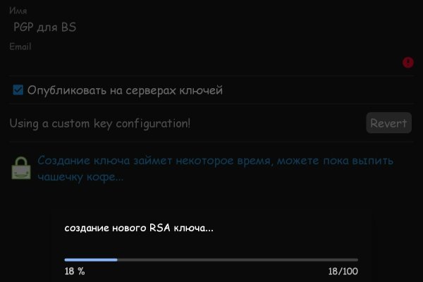 Список сайтов даркнета