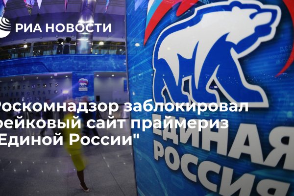 Кракен тор krakens13 at