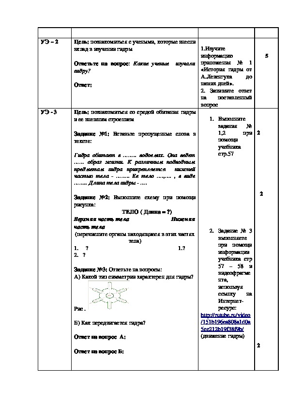 Как зайти на кракен через браузер