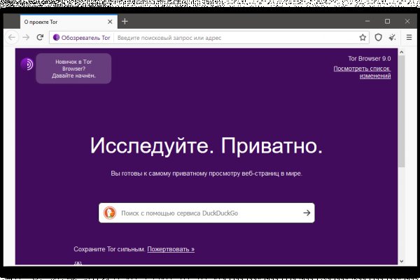 Аналог hydra
