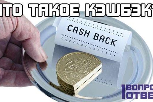 Даркнет вход