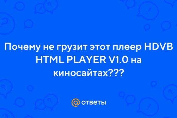 Кракен маркетплейс kr2connect co