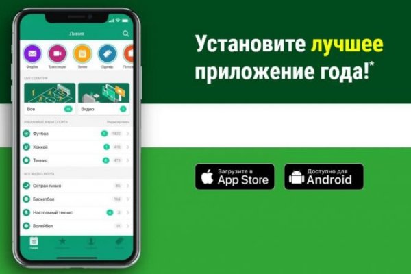 Кракен маркетплейс krk store com
