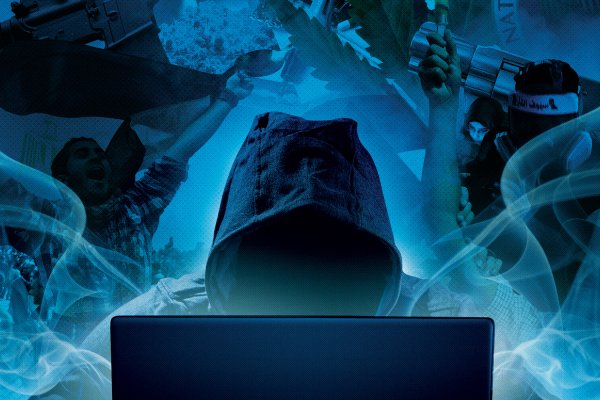 Kraken пользователь не найден при входе