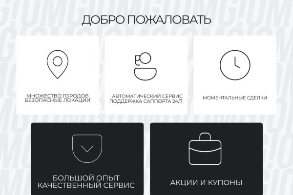 Кракен торговая площадка