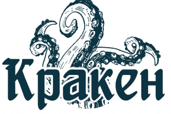 Зеркало кракен дарк