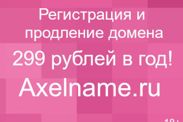 Дарк нет кракен