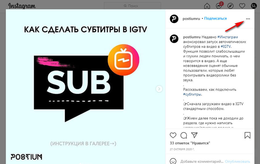 Сайты с наркотиками