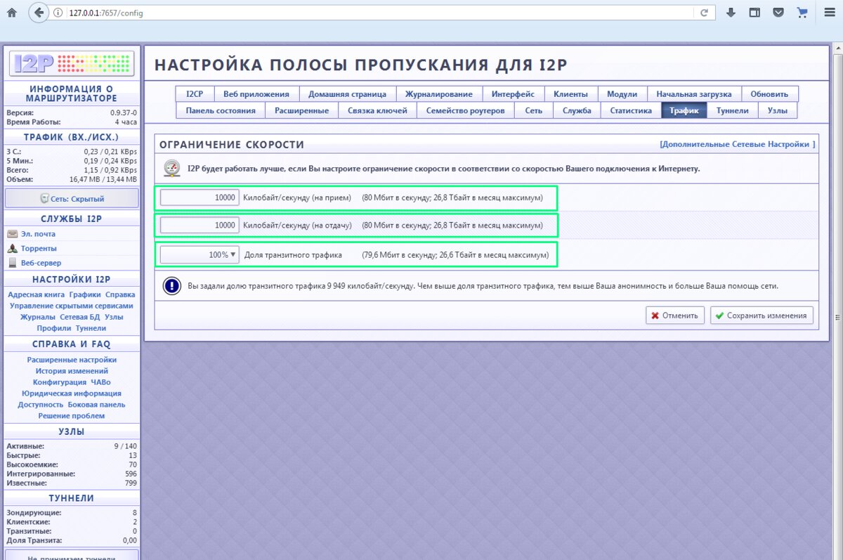 Кракен вход рабочий