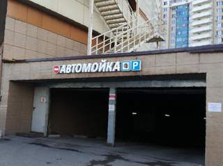 Кракен нарко шоп