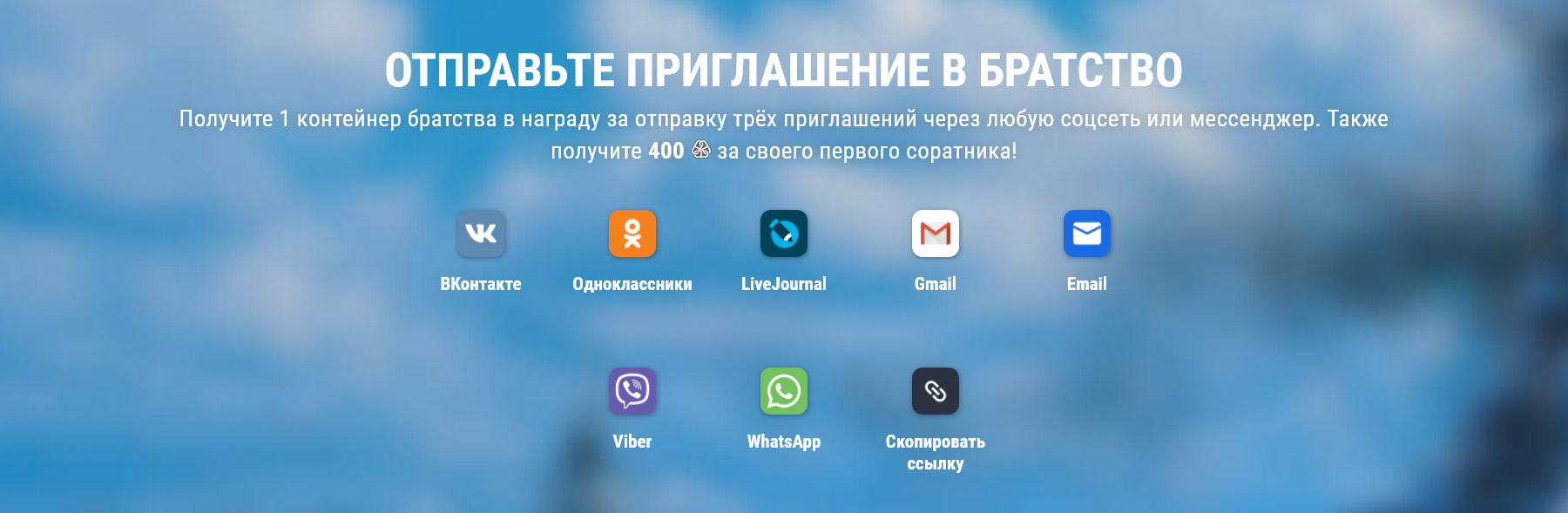 Забыл пароль от кракен